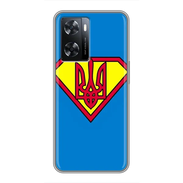 Чехол с рисунком «Super - Герб» для OPPO A77 Чехол с рисунком «Super - Герб» для OPPO A77