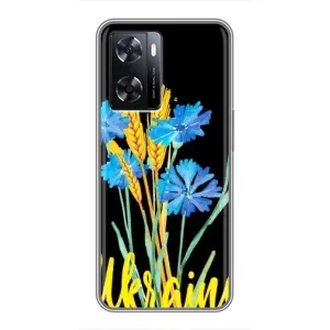 Чехол на Oppo A77 Украинский дизайн (Ukraine в цветочках)