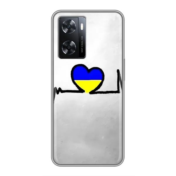 Чехол с рисунком «Украинская кардиограмма» для OPPO A77 Чехол с рисунком «Украинская кардиограмма» для OPPO A77