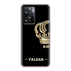 Чохли з чоловічими іменами для Oppo A77 (VALERA)