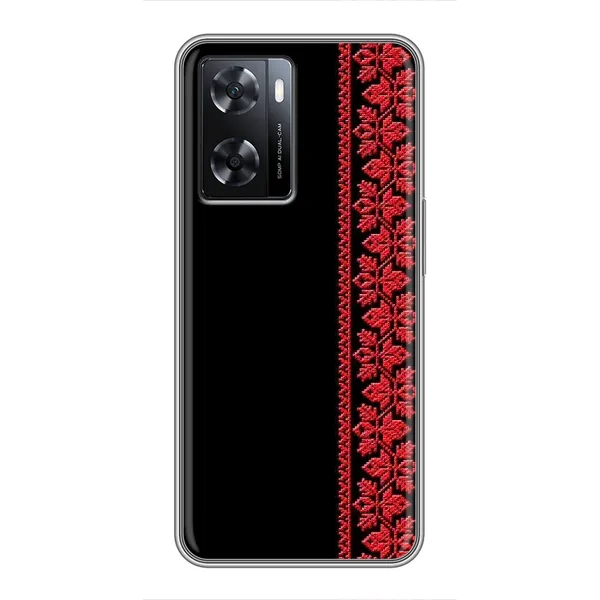 Чехол с рисунком «Вышиванка на черном» для OPPO A77 Чехол с рисунком «Вышиванка на черном» для OPPO A77