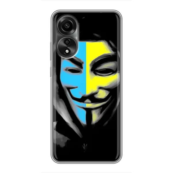 Чехол с рисунком «Анонимус патриот» для OPPO A78 (4G) Чехол с рисунком «Анонимус патриот» для OPPO A78 (4G)