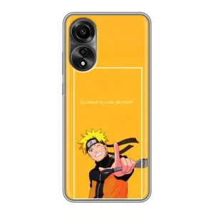 Чохли з принтом НАРУТО на OPPO A78 (4G) (Даттебайо)