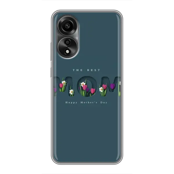 Чехол с рисунком «Ко дню мамы» для OPPO A78 (4G) Чехол с рисунком «Ко дню мамы» для OPPO A78 (4G)