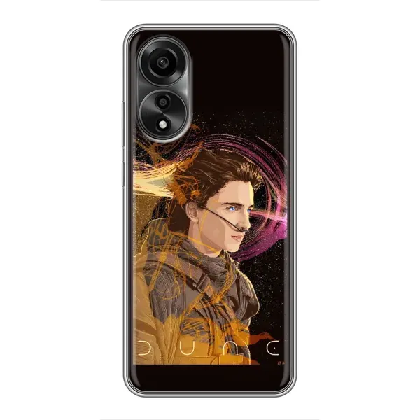 Чохол з малюнком «Дюна Арт» для OPPO A78 (4G)