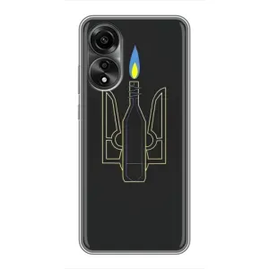 Чехол с картинкой (Патриотический ГЕРБ) на OPPO A78 (4G) (Герб - Молотова)