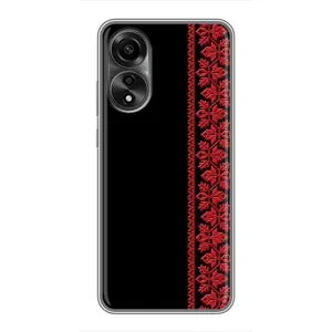 Силиконовый Чехол на OPPO A78 (4G) (Красная Вышиванка)