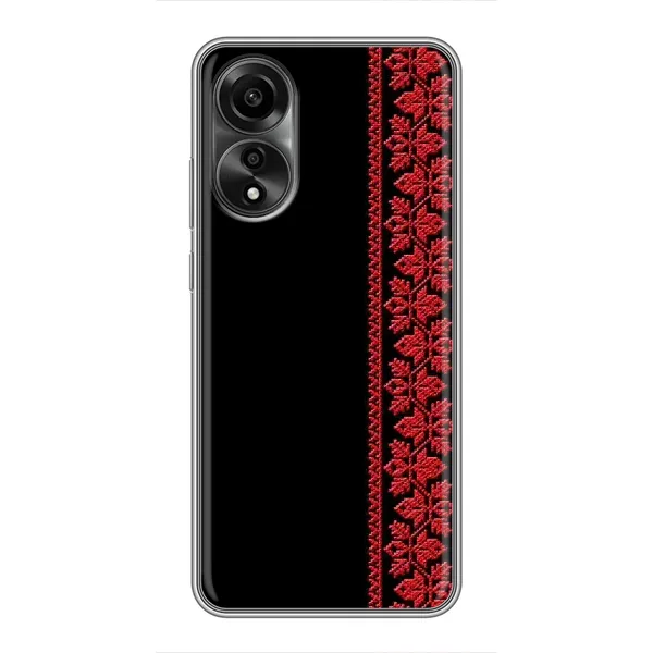 Чехол с рисунком «Красная Вышиванка» для OPPO A78 (4G) Чехол с рисунком «Красная Вышиванка» для OPPO A78 (4G)