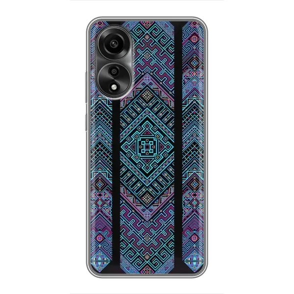 Чехол с рисунком «Крутой орнамент» для OPPO A78 (4G) Чехол с рисунком «Крутой орнамент» для OPPO A78 (4G)