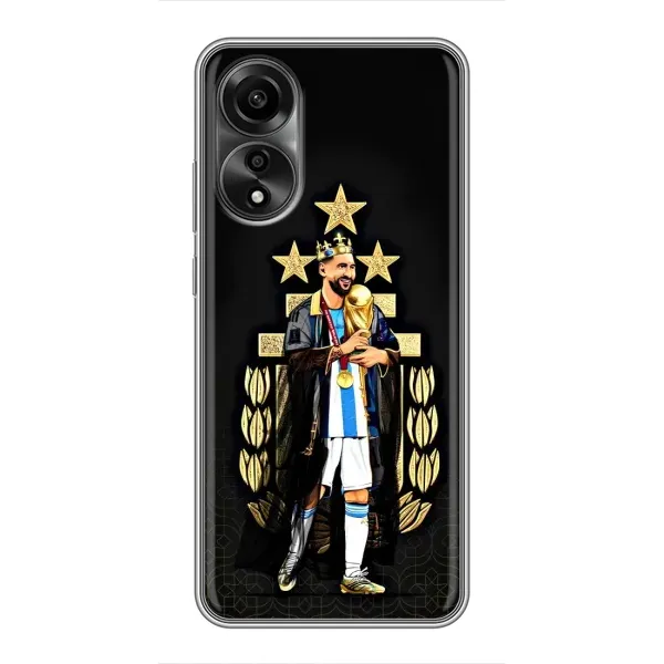 Чехол с рисунком «Месси король» для OPPO A78 (4G)