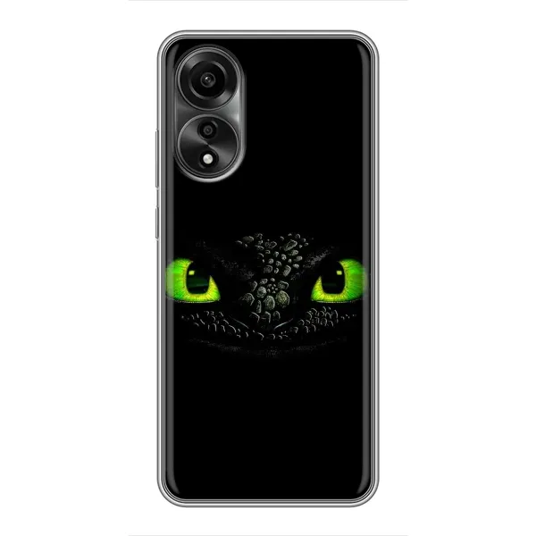 Чехол с рисунком «Глаза Беззубика» для OPPO A78 (4G) Чехол с рисунком «Глаза Беззубика» для OPPO A78 (4G)