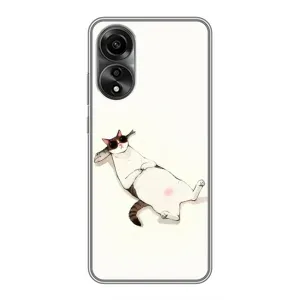 Чохол на тематику: Коти для OPPO A78 (4G) (Відпочинок)