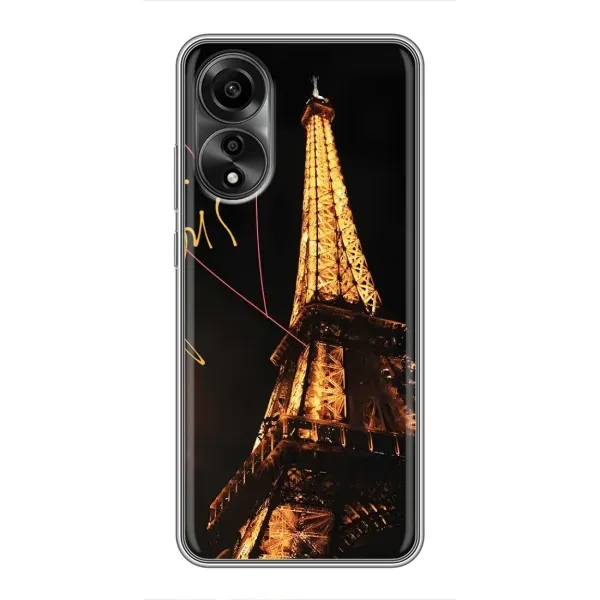 Чехол с рисунком «Paris» для OPPO A78 (4G) Чехол с рисунком «Paris» для OPPO A78 (4G)