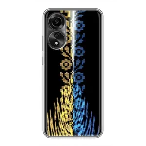 Силиконовый Чехол на OPPO A78 (4G) (Патриотическая вышиванка)
