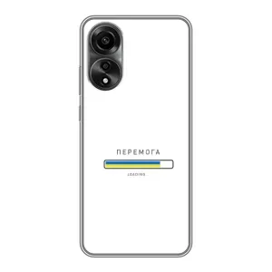 Чехол с Украинской символикой на Оппо А78 (4G) (Перемога)