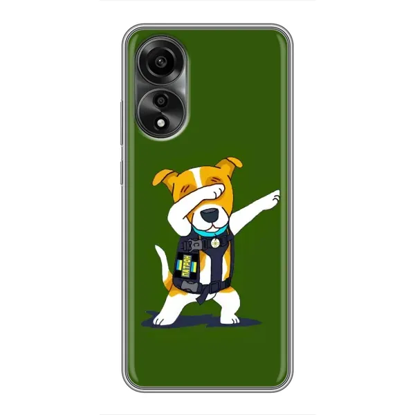 Чехол с рисунком «Собака Патрон» для OPPO A78 (4G) Чехол с рисунком «Собака Патрон» для OPPO A78 (4G)