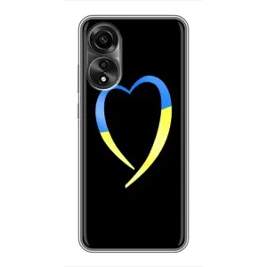 Силиконовый Чехол на OPPO A78 (4G) (Я-Украина) (Украинское сердце)