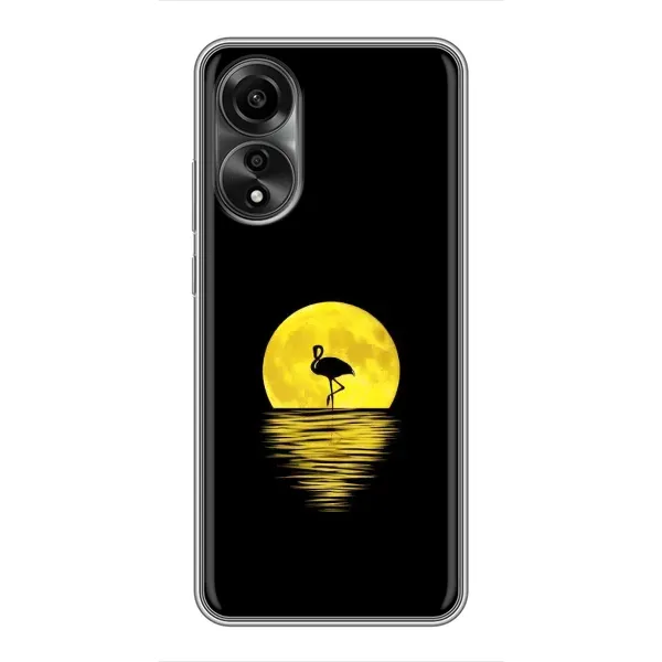 Чехол с рисунком «Желтый Закат» для OPPO A78 (4G) Чехол с рисунком «Желтый Закат» для OPPO A78 (4G)