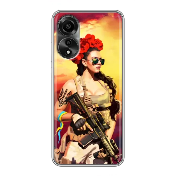 Чехол с рисунком «Женщина солдат» для OPPO A78 (4G) Чехол с рисунком «Женщина солдат» для OPPO A78 (4G)