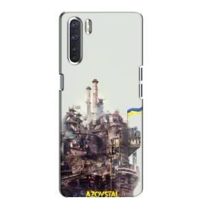 Чехлы на военную тематику для Oppo A91 (Азовсталь)