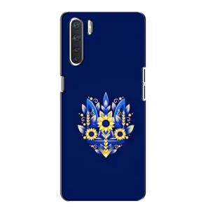 Чехол Укр Символика для Oppo A91 (Цветущий Герб)