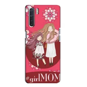 Чехлы для МАМЫ на Oppo A91 (Дочь и мама)