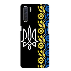 Силиконовый Чехол на Oppo A91 (Герб и вышыванка)