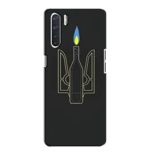 Чехол с картинкой (Патриотический ГЕРБ) на Oppo A91 (Герб - Молотова)