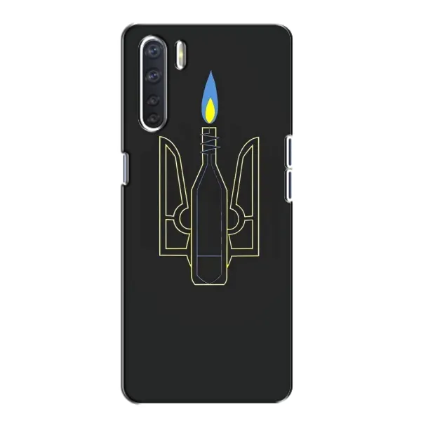 Чехол с рисунком «Герб - Молотова» для OPPO A91 Чехол с рисунком «Герб - Молотова» для OPPO A91