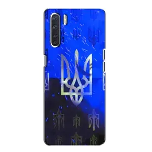 Чехол Укр Символика для Oppo A91 (Герб)