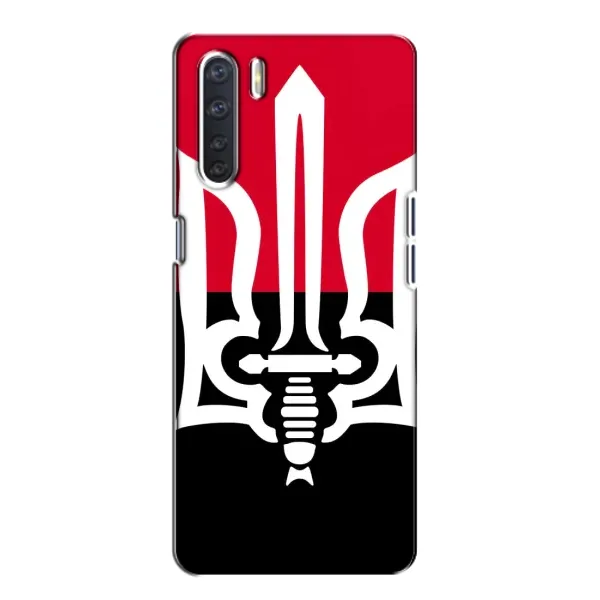 Чехол с рисунком «Герб Украины» для OPPO A91 Чехол с рисунком «Герб Украины» для OPPO A91