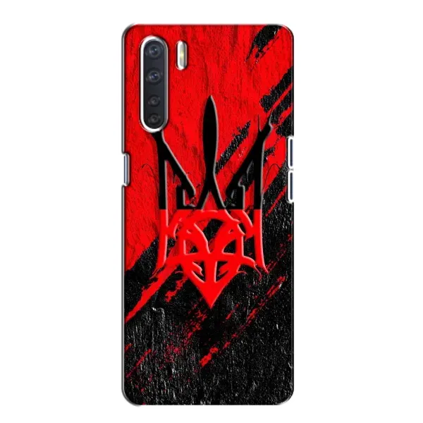Чехол с рисунком «Герб в цвете УПА» для OPPO A91 Чехол с рисунком «Герб в цвете УПА» для OPPO A91