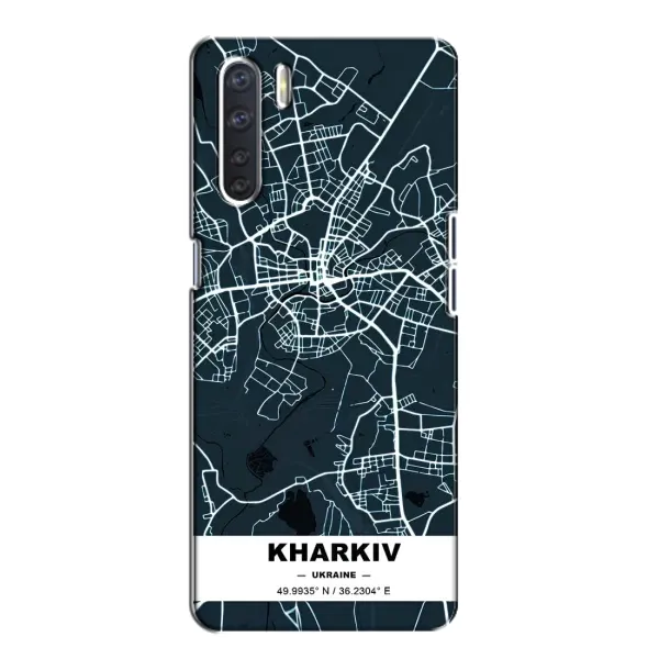 Чехол с рисунком «Харьков» для OPPO A91 Чехол с рисунком «Харьков» для OPPO A91