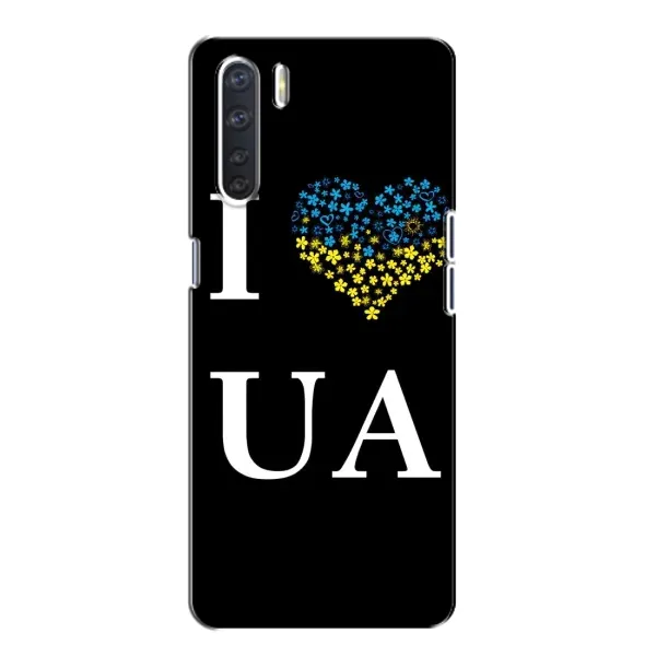 Чехол с рисунком «I Love UA» для OPPO A91 Чехол с рисунком «I Love UA» для OPPO A91