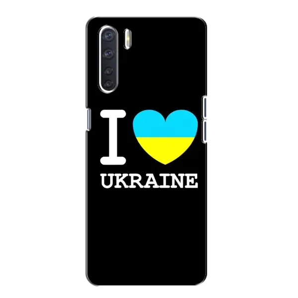 Чехол с рисунком «I Love Ukraine» для OPPO A91 Чехол с рисунком «I Love Ukraine» для OPPO A91