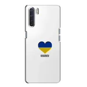 Чехлы силиконовые (Город Харьков) на Оппо А91 (Kharkiv)
