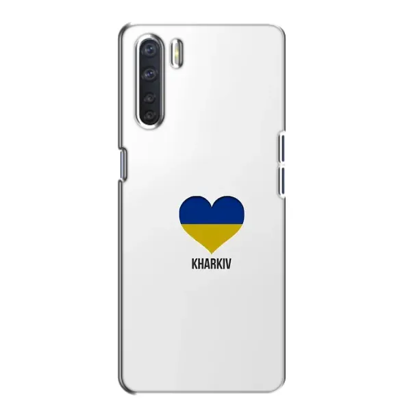 Чехол с рисунком «Kharkiv» для OPPO A91 Чехол с рисунком «Kharkiv» для OPPO A91