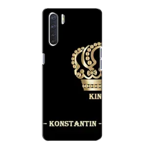 Именные Чехлы для Oppo A91 (KOSTYA)