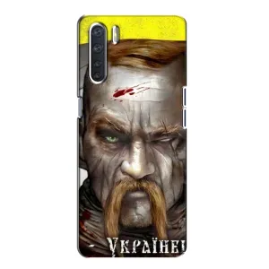 Чехол с картинкой (Патриотический КОЗАК) на Oppo A91 (Одноглазый Козак)