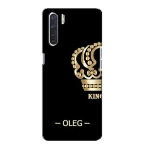 Именные Чехлы для Oppo A91 (OLEG)