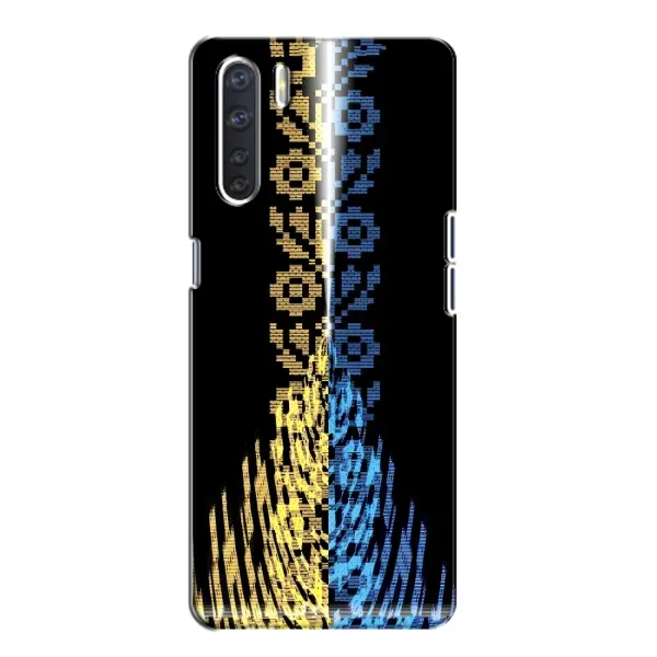 Чехол с рисунком «Патриотическая вышиванка» для OPPO A91 Чехол с рисунком «Патриотическая вышиванка» для OPPO A91
