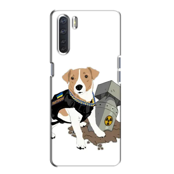 Чехол с рисунком «Пёс Патрон с ракетой» для OPPO A91 Чехол с рисунком «Пёс Патрон с ракетой» для OPPO A91