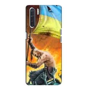 Чехол с картинкой (Патриотический КОЗАК) на Oppo A91 (Сильный Козак)