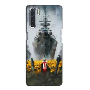 Чохли для Oppo A91  (Home - Україна) (Сміливість)