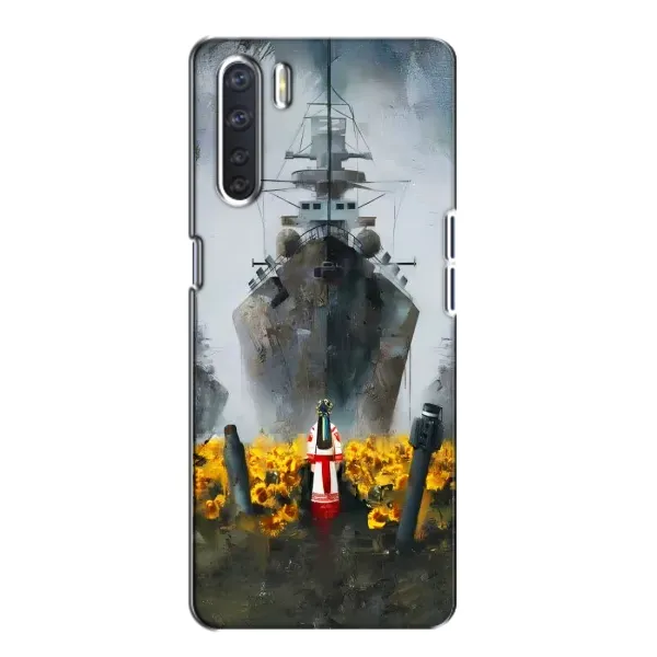 Чехол с рисунком «Смелость» для OPPO A91 Чехол с рисунком «Смелость» для OPPO A91