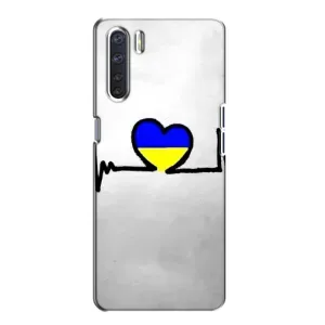 Силиконовый Чехол на Oppo A91 (Я-Украина) (Украинская кардиограмма)