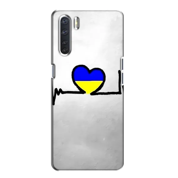 Чехол с рисунком «Украинская кардиограмма» для OPPO A91 Чехол с рисунком «Украинская кардиограмма» для OPPO A91