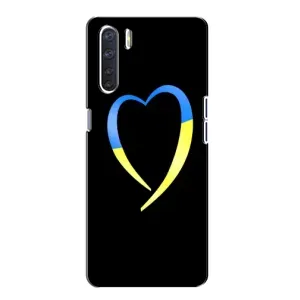 Силиконовый Чехол на Oppo A91 (Я-Украина) (Украинское сердце)