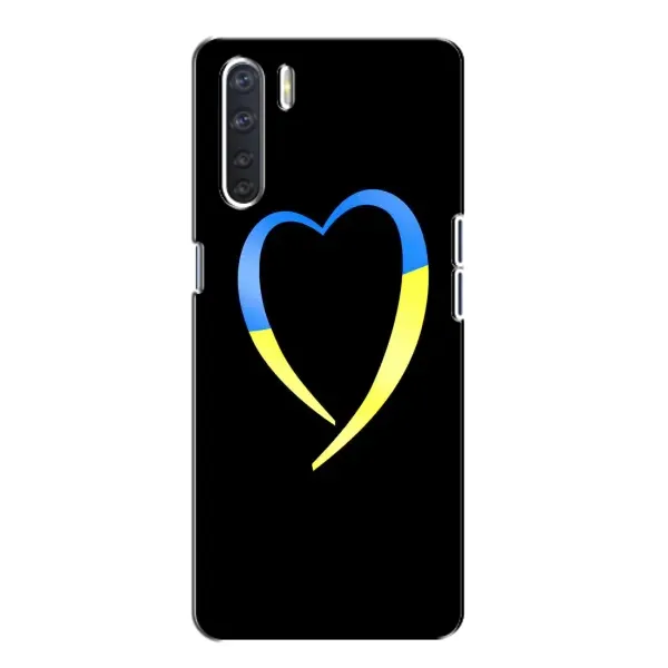 Чехол с рисунком «Украинское сердце» для OPPO A91 Чехол с рисунком «Украинское сердце» для OPPO A91