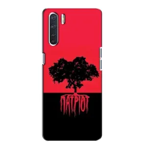 Чехлы УПА (Красно-Чёрный) на Oppo A91 (УПА Патриот)